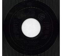 Madonna - Rain (Remix Edit) - Black Injection + Jukebox