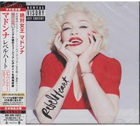 Madonna - Rebel Heart (Japan Tour Edition) [CD+DVD] [Limited Release] [Japan Bonus Track]