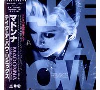 Madonna - Take a Bow Remix