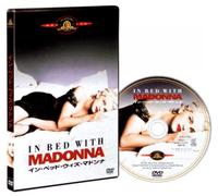 Madonna: Truth Or Dare [91/E/5. [Alemania] [DVD]