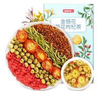 Madreselva Premium, Bayas De Goji Y Etc. 5 Ingredientes Combo Té Bolsa 140g / 4,93oz Té De Hierbas Naturales.