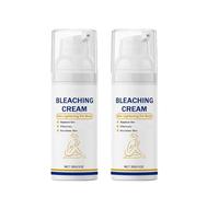 Madwhite Crema blanqueadora para las axilas, loción hidratante blanqueadora para el verano, cremas antioxidantes con vitamina C para aclarar la piel de rodillas, codos, zonas íntimas (2PCS)