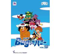 Maeda Minoru - Bug Tte Honey Vol.10 [Edizione: Giappone] [Italia] [DVD]