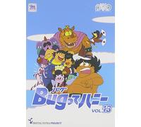 Maeda Minoru - Bug Tte Honey Vol.13 [Edizione: Giappone] [Italia] [DVD]
