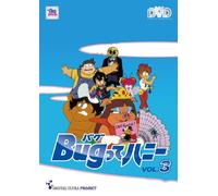 Maeda Minoru - Bug Tte Honey Vol.3 [Edizione: Giappone] [Italia] [DVD]