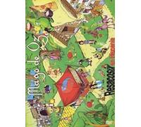 Mägo de Oz - Resacosix en Hispania [Alemania] [DVD]