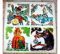 Märchen der Brüder Grimm (Rumpelstilzchen / Dornröschen / Der Froschkönig / Der Wolf und die sieben jungen Geißlein)