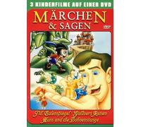 Märchen & Sagen [Alemania] [DVD]