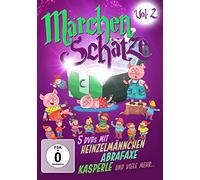 Märchen Schätze Vol. 2 [DVD]