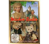 Märchen Zauber - Die schönsten Märchen [Alemania] [DVD]