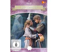 Märchenperlen: Der süße Brei [Alemania] [DVD]