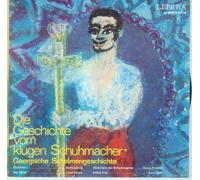 MÄRCHENPLATTE / DIE GESCHICHTE VOM KLUGEN SCHUHMACHER / GEORGISCHE SCHELMENGESCHICHTE / DER BAUER UND DER KRÄMER / UKRAINISCHE SCHELMENGESCHICHTE / 1974 / LITERA # 5 65 095 / Bildhülle / Deutsche Pressung / 7" Vinyl Single Schallplatte