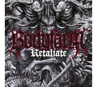 Maere - .. & THE UNIVERSE KEEPS SILENT