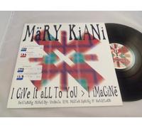 Märy Kiani - When I call your name (Motiv-8 Special Club Mix, 1995) / Vinyl Maxi Single [Vinyl 12'']