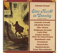 Maerzendorfer - Eine Nacht in Venedig [Import]