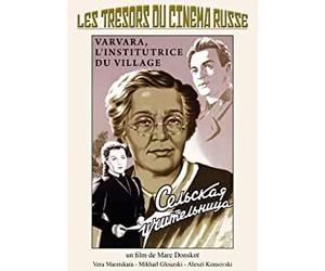 Maestra rural (Maestra de pueblo) / The Village Teacher ( Selskaya uchitelnitsa )