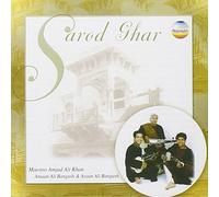 Maestro Amjad Ali Kh - Sarod Ghar