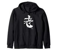 Maestro en Kanji Símbolo de caligrafía Japonesa Sudadera con Capucha