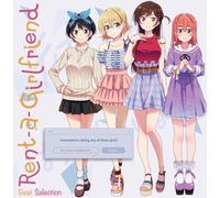 Maeyamada, Kenichi - Rent a Girlfriend - Best Selection [Vinilo]