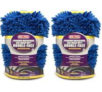 Mafra, Guante Doble Cara, Guante Profesional de Microfibra, Elimina Todo Tipo de Suciedad en Pocos Pasos Sin Rallar la Carrocería del Coche, Formato 30x20cm (Paquete de 2)