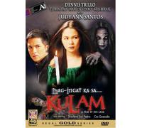 Mag-Ingat Ka Sa...Kulam - Filipinas Filipino Tagalo DVD Película