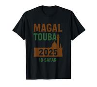 Magal Touba 2025 - 18 Día de Safar Mouride Senegal Bamba Camiseta