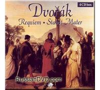 Magdaléna Hajóssyová - Dvorak - Requiem, Stabat Mater - Zdenek Kosler (UK Import)