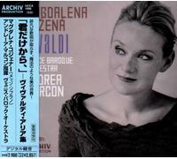 Magdalena Kozena - Vivaldi: Arias [Import]