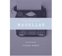 Magellan (ebook)
