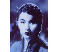 Maggie Cheung, créature céleste - Coffret 1 : Green Snake + L'auberge du Dragon [Francia] [DVD]