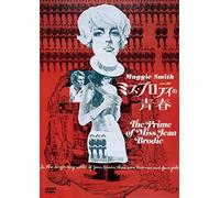 Maggie Smith - The Prime Of Miss Jean Brodie [Edizione: Giappone] [Italia] [DVD]