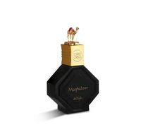 Maghateer EDP 100ml - Nabeel