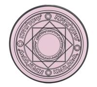 Magic Array - Almohadilla de carga inalámbrica de 20 W, carga rápida, ultra delgada, color rosa Sakura, almohadilla de carga mágica brillante para teléfono iOS, almohadilla, auriculares, regalo ideal