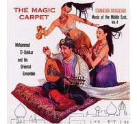 Magic Carpet: Music of the Middle East 4 by Mohammed El-Bakkar (2003-08-19)
