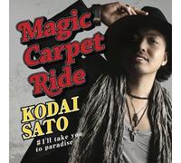 Magic Carpet Ride