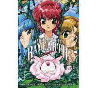 Magic Knight Rayearth: Season 1 [Reino Unido] [DVD]