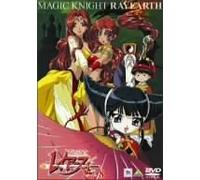 Magic Knight Rayearth Vol. 8 [Alemania] [DVD]