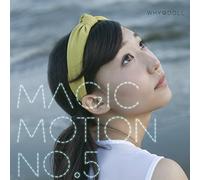 Magic Motion No.5