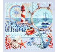 Magic Needle - Kit de punto de cruz (26 x 26 cm), diseño con texto "Das Meer ruft nach mir..."