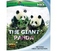 Magic Play Entertainment - Giant Panda [USA] [Blu-ray]
