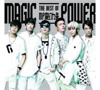 MAGIC POWER - Best of [+2 Bonus]