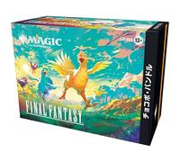 Magic: The Gathering - Final Fantasy Chocobo Bundle versión japonesa MTG Trekka Wizards of the Coast FIN D38561400