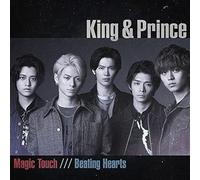 Magic Touch / Beating Hearts