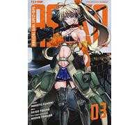 Magical girl spec-ops Asuka (Vol. 3) (J-POP)