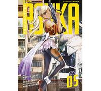 Magical girl spec-ops Asuka (Vol. 5) (J-POP)