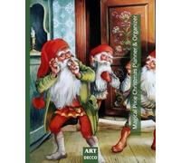 Magical Pixie Christmas Planner & Organizer: 222 Colorful Pages for Holiday Organization! Convenient 8" x 10" (20.3 x 25.4 cm) Size for Easy Portable Planning and Storage.