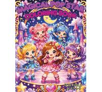 Magical Pop Star Coloring Book for Kids Ages 4-8: Easy Bold Pictures | Cute Kawaii Singers and Fantasy Concerts | Preschool Kindergarten Activities | ... for Creative Kids and Little Girls Artists