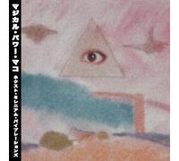 Magical Power Mako - Next Millennium Vibrations