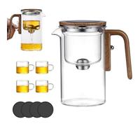 Magical Teapot, Water Separation Glass Teapot with Wooden Handle(Transparent,720ml+4cups)