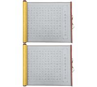 MAGICLULU 2 Piezas PañO De Escritura De Agua Para Caligrafía, Tela Reutilizable Para Principiantes, 78 X 39.5 Cm, Ideal Para Practicar Escritura Y Pintura